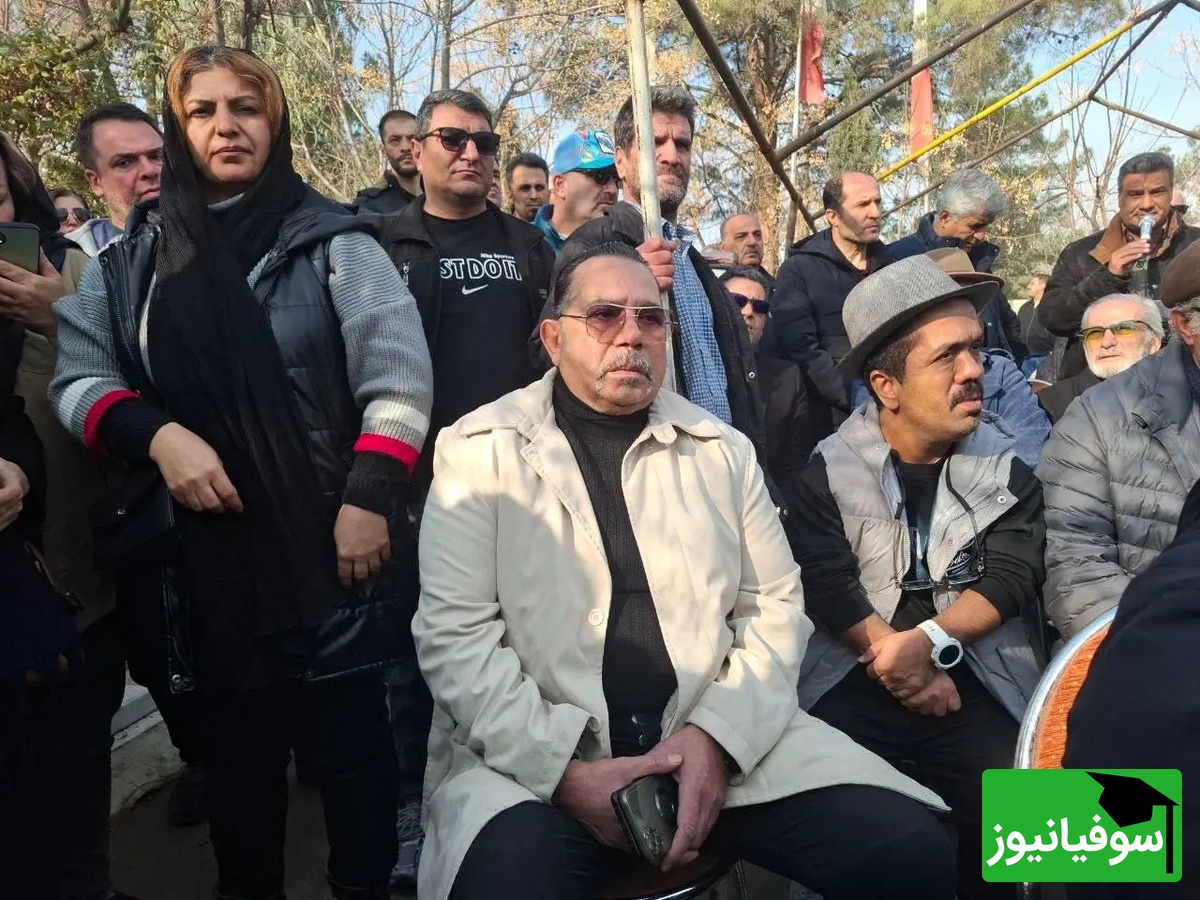 مراسم خاکسپاری سعید پیردوست