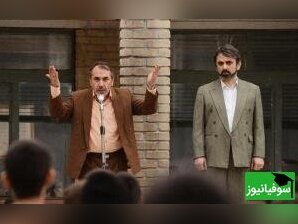 (ویدئو) سکانسی خنده‌‌دار از یک مدیر مدرسۀ وطن‌پرست/ دانش‌آموزش کلید کرده روی نوشتۀ دیوار🙄