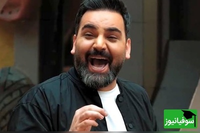 (ویدئو) وقتی پسر نخبه احسان علیخانی را در انگلیسی به التماس انداخت! 😂 نسل زد واقعاً همه‌چیز را تغییر می‌دهد