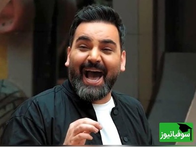 (ویدئو) وقتی پسر نخبه احسان علیخانی را در انگلیسی به التماس انداخت! 😂 نسل زد واقعاً همه‌چیز را تغییر می‌دهد