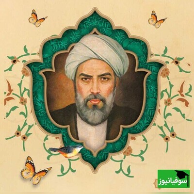 هر موقع چون ملاصدرا علم آموزی کردیم، اسممان می‌شود دانشجو!