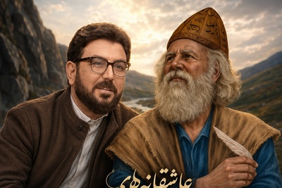 سوزناک‌ترین دوبیتی باباطاهر با صدای عاشقانه حامد عسکری؛ روایتی از دلِ اشک + ویدئو