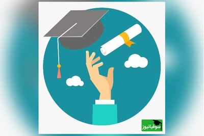 دانلود سوالات و پاسخ تشریحی کنکور سال 89 رشته تجربی/ ترفندی کلیدی برای موفقیت در آزمون