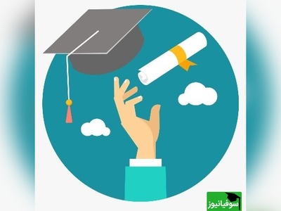 دانلود سوالات و پاسخ تشریحی کنکور سال 89 رشته تجربی/ ترفندی کلیدی برای موفقیت در آزمون