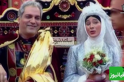 خفن‌ترین عروسی تاریخ فقط ازدواج مهران مدیری و سحر ذکریا در سریال "قهوه تلخ"/ چه هنرنمایی حرفه‌ای میکنن جواد عزتی، هادی کاظمی و سیامک انصاری😂
