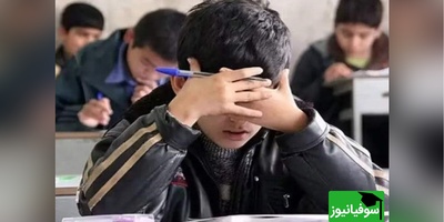 خلاقیت خنده‌دار دانش‌آموز ایرانی در پاسخ به برگه امتحانی زبان انگلیسی حماسه آفرید/ من یکی که قانع شدم ان شاالله که استادشم قانع شه😂