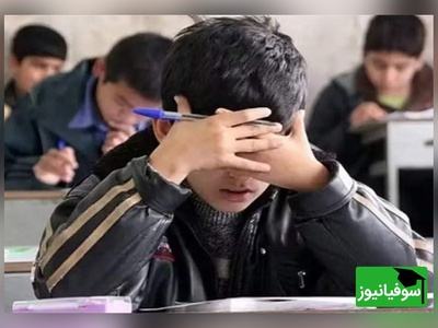 خلاقیت خنده‌دار دانش‌آموز ایرانی در پاسخ به برگه امتحانی زبان انگلیسی حماسه آفرید/ من یکی که قانع شدم ان شاالله که استادشم قانع شه😂