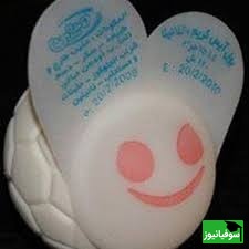 نوستالژیک