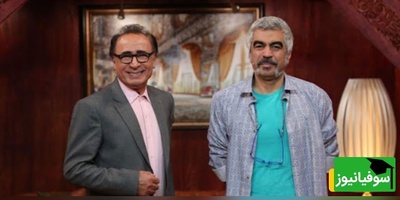 (ویدئو) "شعر حافظ که استاد اسماعیل آذر به شما یادآوری می‌کند: قدرت در درون توست!"