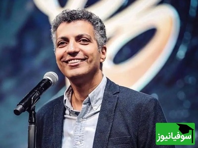عکسی نایاب از عادل فردوسی‌پور با لباس فارغ‌التحصیلی معروف‌ترین دانشگاه ایران که داستان جالبی پشت آن است