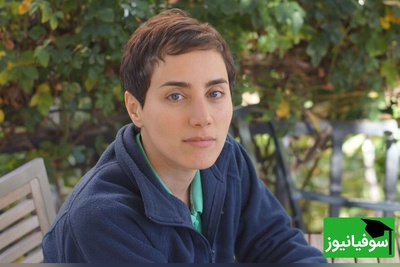 صحبت های احساسی دکتر جان وندارک، همسر پروفسور مریم میرزاخانی:  مریم وقتی فهمید سرطان دارد، نمیخواست به چشم یک قربانی دیده شود