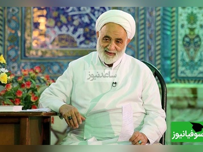 حکایت فوق خنده دار از حاج آقای قرائتی/ ماجرای پیشنهاد پیامبر و پیرزن 90 ساله ای که شوهر می‌خواست😂+ ویدیو
