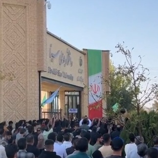 آخرین وضعیت ماجرای جنجالی دانشجویان خارجی دانشگاه بوعلی همدان + واکنش رسمی استانداری و جزئیات بررسی‌ها