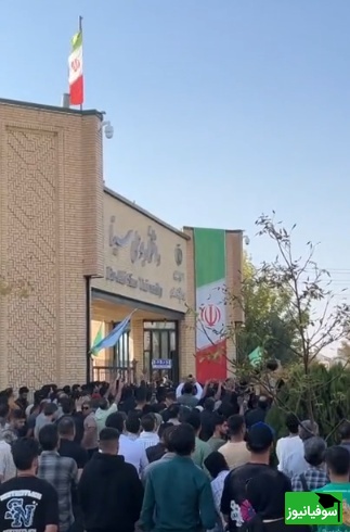 آخرین وضعیت ماجرای جنجالی دانشجویان خارجی دانشگاه بوعلی همدان + واکنش رسمی استانداری و جزئیات بررسی‌ها