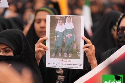 میناب قطعه ای از بهشت؛ کارنامه دانش آموزان مدرسه دخترانه میناب صادر شد+عکس