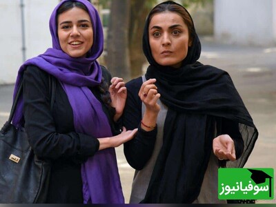 ویدیو | ترکی حرف زدن میزبان شام ایرانی و مادرش سوژه داغ فضای مجازی شد!