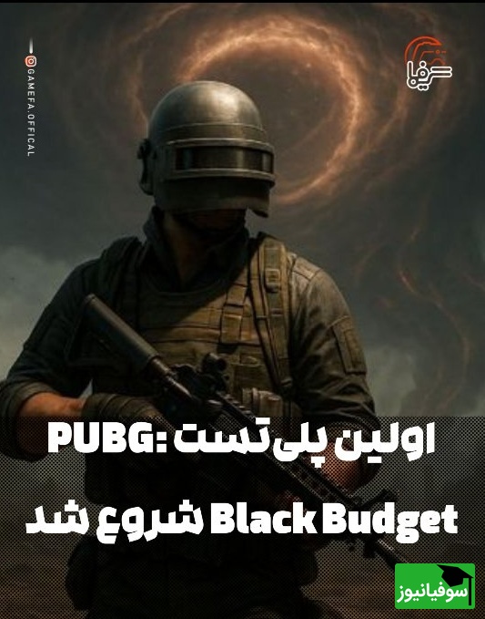 اگر اعصابت ضعیف است این بازی‌های ترسناک 2025 را تجربه نکن؛ چون اینا بهترینشونن!