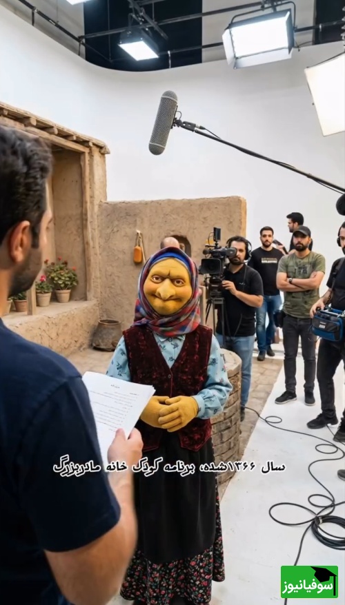 نوستالژی روز؛ کیه که با خونه مادربزرگه، مخمل و هاپو کومار خاطره نداشته باشه/ نگاهی به پشت صحنه خونه مادربزرگه+فیلم