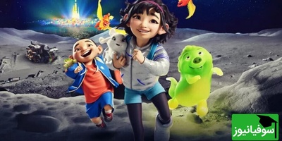 ویدیو | انیمیشن‌ها معلمانی سرگرم‌کننده اما فوق‌العاده قدرتمند در آموزش انگلیسی