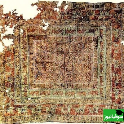 (ویدئو) از هخامنشیان تا امروز: فرش 3400 ساله ایرانی که سر از سیبری درآورد!