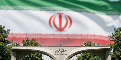 شوک به استکبار جهانی: دانشگاه تهران در سالگرد انقلاب چه بیانیه‌ای صادر کرد؟