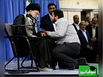 (ویدئو) پاسخ زیبای رهبر معظم انقلاب به ابراز احساسات یک دانشجو