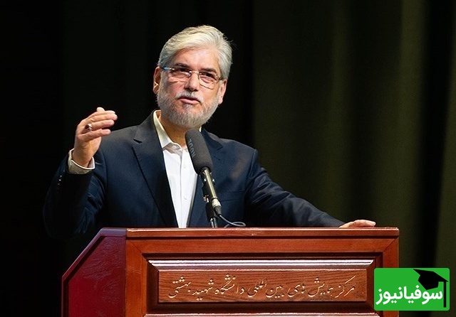 (ویدیو) حمایت وزارت علوم از نخبه‌ها/ اعزام دانشجویان ممتاز به خارج با بورسیه ویژه