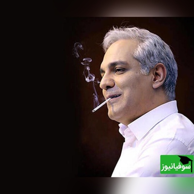 ویدیو/ «مهران مدیری» متهم به مافیای خرید و فروش سوالات مسابقۀ دورهمی/ شوخیش هم قشنگ نیست
