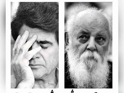 اجرای بیتکرار استاد شجریان با شعر ابتهاج، آواز بیتکرار جهان / ببین که دست غمت بر سرم چه آورده است