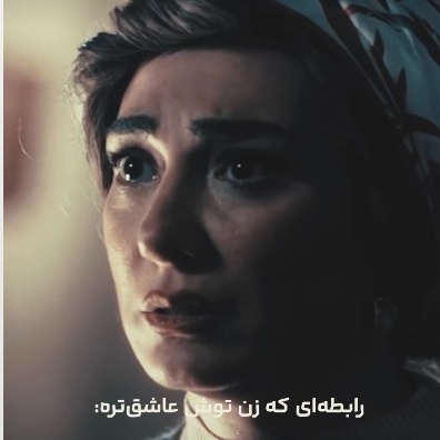 جنجالی‌ترین سکانس سریال کلاخ؛ وقتی جلال به زنش می‌گوید که عاشق دختری به نام سایه شده/ واکنش مینا وحید رو ببینید