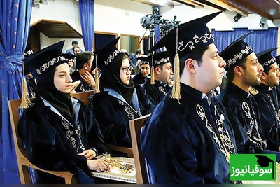 خبر خوش برای دانشجویان نمونه کشوری؛ ورود بدون کنکور به مقطع بالاتر امکان‌پذیر شد + جزئیات
