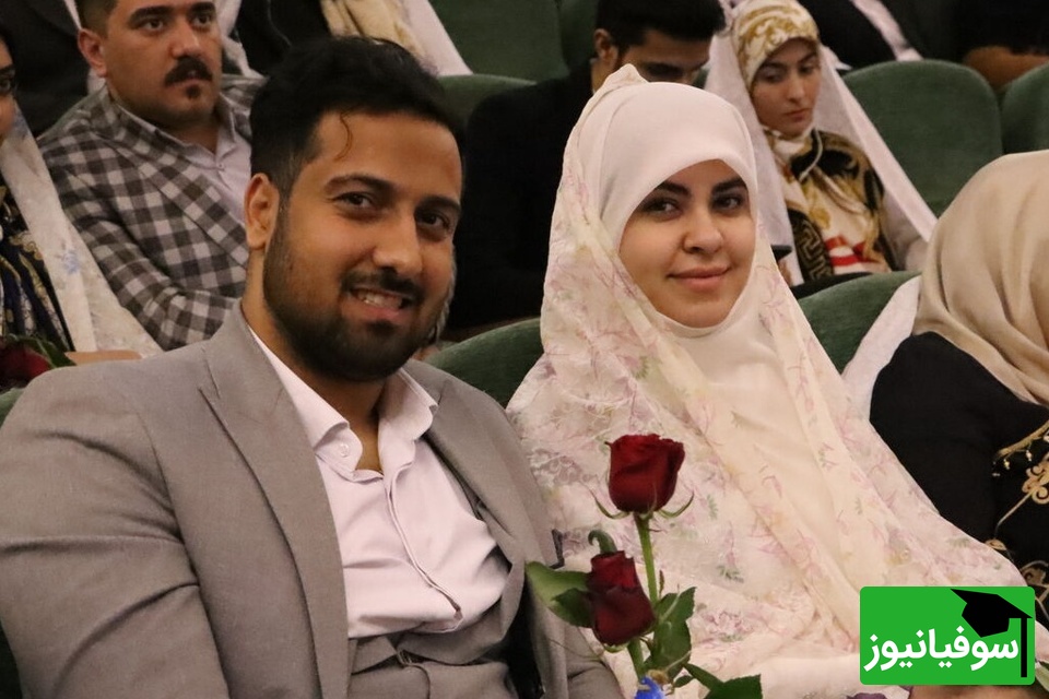 300 زوج دانشجوی یزدی در جشن بزرگ ازدواج زندگی مشترک خود را آغاز کردند!