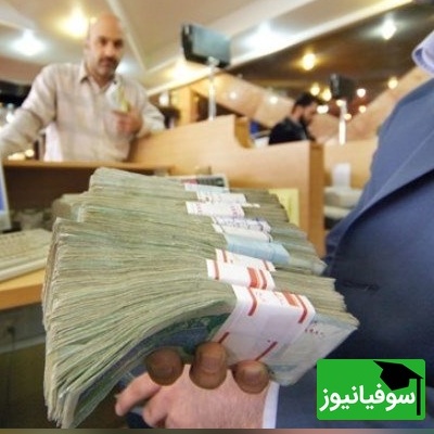 خبر خوب برای دانشجویان علوم پزشکی؛ تسهیلات سال گذشته به‌طور کامل پرداخت شد