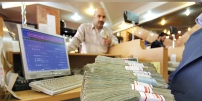 خبر خوب برای دانشجویان علوم پزشکی؛ تسهیلات سال گذشته به‌طور کامل پرداخت شد