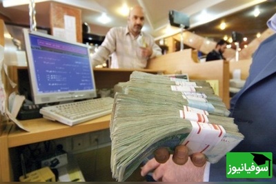 خبر خوب برای دانشجویان علوم پزشکی؛ تسهیلات سال گذشته به‌طور کامل پرداخت شد