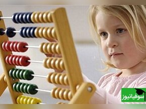 کلیپ طنز از نحوۀ آموزش چرتکه به کودکان و عواقب آن در آینده/ جالبه آخرش ماشین حسابش خراب شد😂