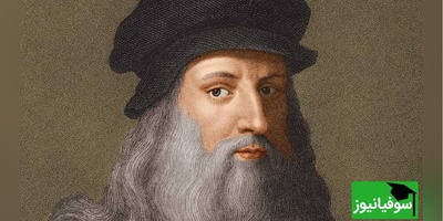 وقتی رنسانس به عصر تکنولوژی می‌رسد/ لئوناردو و نقاشی با کمک پهپاد!