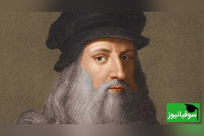 وقتی رنسانس به عصر تکنولوژی می‌رسد/ لئوناردو و نقاشی با کمک پهپاد!