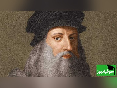 وقتی رنسانس به عصر تکنولوژی می‌رسد/ لئوناردو و نقاشی با کمک پهپاد!