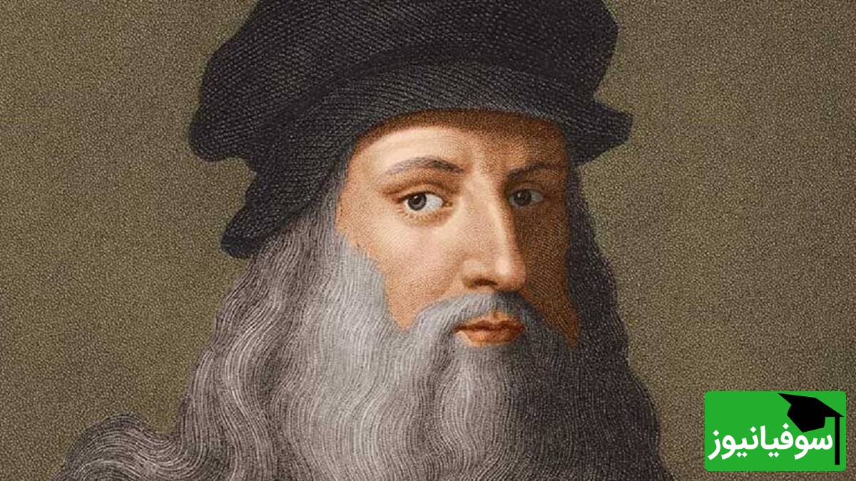 وقتی رنسانس به عصر تکنولوژی می‌رسد/ لئوناردو و نقاشی با کمک پهپاد!