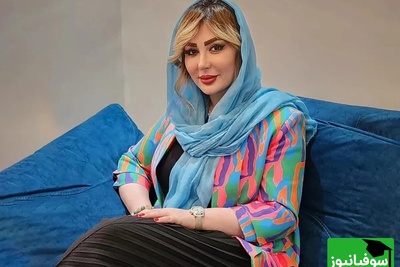 وقتی نیوشا ضیغمی از بدترین روزهای زندگیش لب به سخن گشود/ من هرگز و هرگز اون آدم قبل نخواهم شد + ویدئو