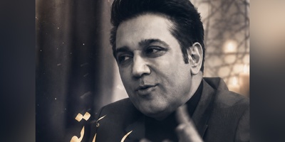 سکانسی که به سادگی شما را به هم می‌ریزد؛ شعرخوانیِ عمیق برای پدرهای آسمانی و دلتنگی‌های بی‌مرز💔 + ویدئو