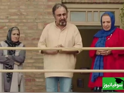 ویدیو| وقتی حتی فرازمینی‌ها هم پایبند هستند/ رضا عطاران نشون میده به چه چیزی احترام گذاشته می‌شه