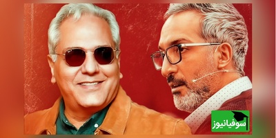 (عکس) لحظات شاد در دور همی سلبریتی ها/ مهران مدیری و مهدی ژوله درکنار هم🤩