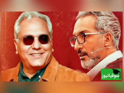 (عکس) لحظات شاد در دور همی سلبریتی ها/ مهران مدیری و مهدی ژوله درکنار هم🤩