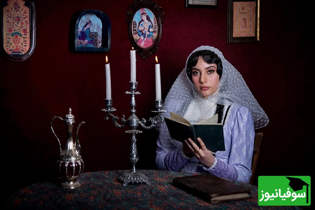 بازیگران سریال بامداد خمار