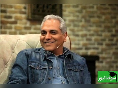 ویدیو/ اطلاعات علمی مهران مدیری از تغذیۀ سالم/ ماهی نخودپر هم فسفر داره هم 21 روز روی تخم‌هاش می‌خوابه 😂