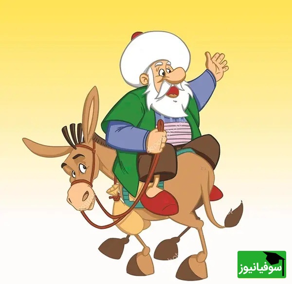 داستان کوتاه و خنده‌دار ملانصرالدین/ رشوه ملانصرالدین به قاضی و قسم به 5 تن آل عبا😂
