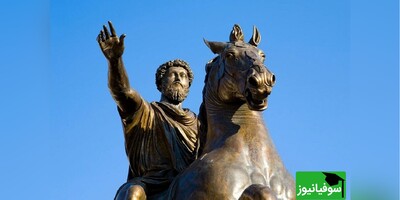 6 جملۀ معروف فلسفی برای زندگی بهتر؛ از سنکا و یونگ تا کنفوسیوس و لائوتزو