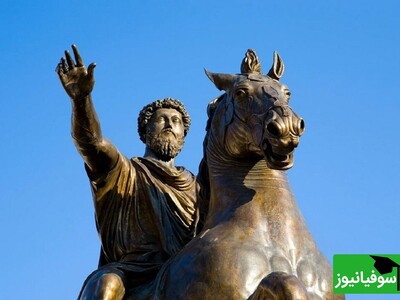 6 جملۀ معروف فلسفی برای زندگی بهتر؛ از سنکا و یونگ تا کنفوسیوس و لائوتزو